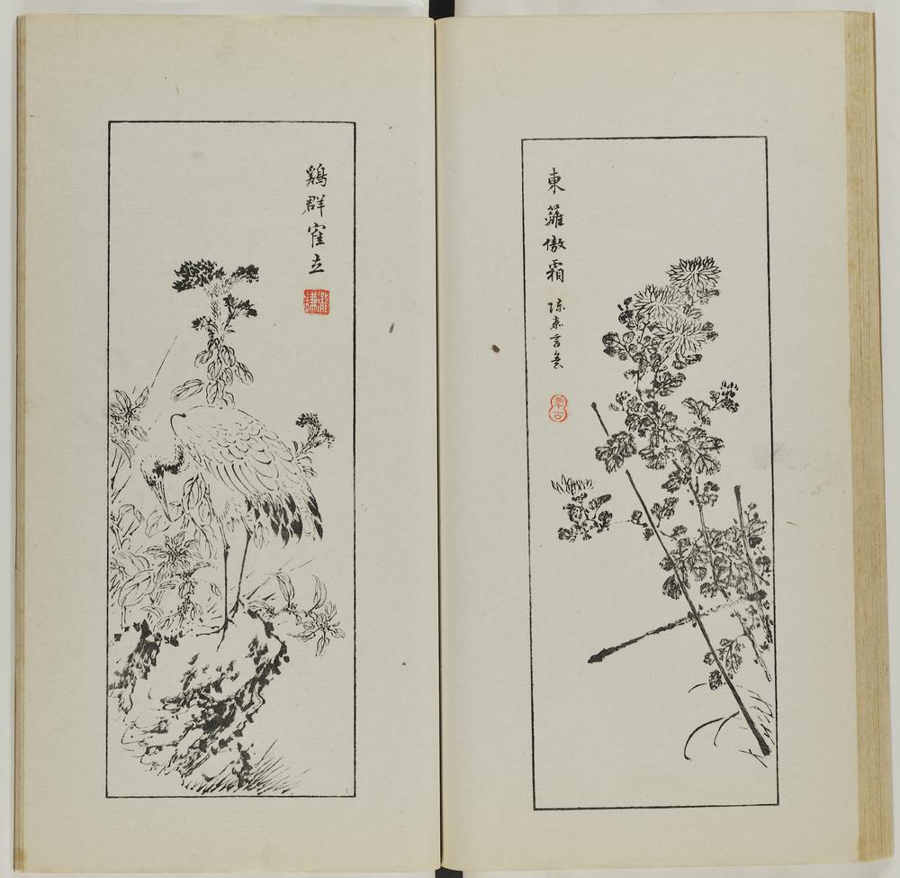 图片[40]-illustrated book; print BM-1937-0422-0.1.2-China Archive